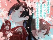 大奉打更人